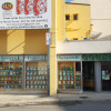 Libreria del Tribunale - Palermo