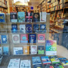 Libreria Pegaso  - Palermo