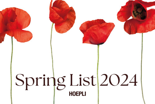 Spring List 2024